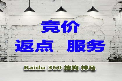 SEM代运营机构案例：关键词布局与优化