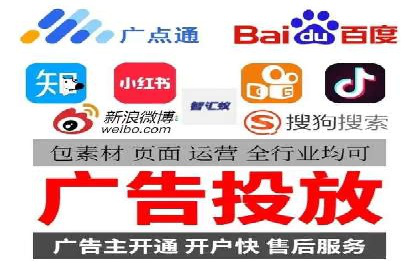 SEM公司广告策略案例：如何实现ROI最大化